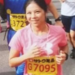 Haruka Ueda